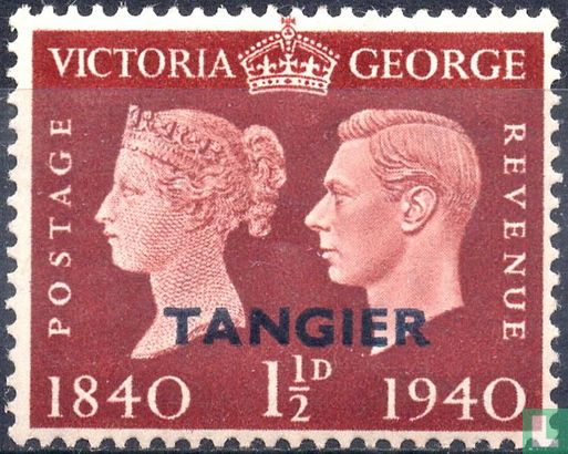 Centenary of First Adhesive Postage Stamp