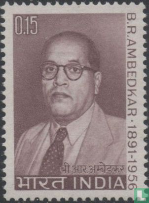 Bhim Roo Ambedkar