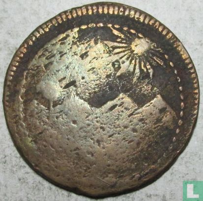 Peru ¼ peso 1823 (without V) - Image 2
