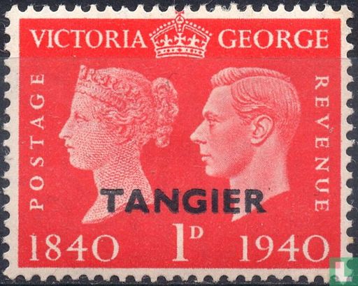 Honderdste verjaardag van de Eerste Adhesive Postzegel