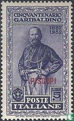 Giuseppe Garibaldi, opdruk Piscopi