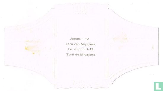 Torii of Miyajima - Image 2