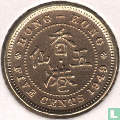 Hong Kong 5 cents 1949 - Afbeelding 1