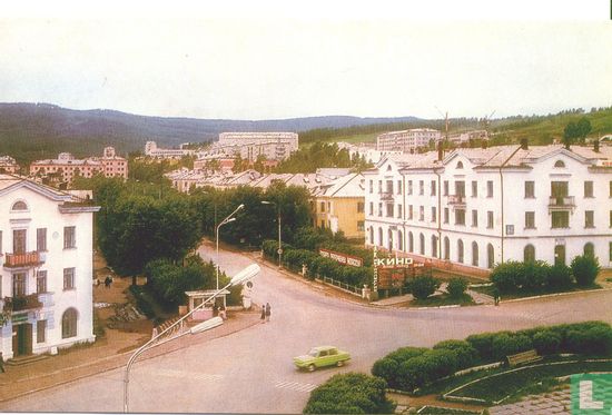 Petrovsk-Zabajkalski - Image 1