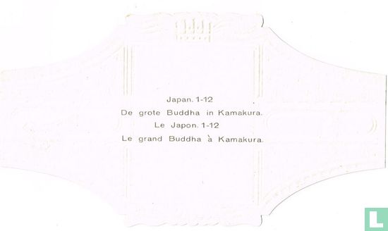 De grote Buddha in Kamakura - Afbeelding 2