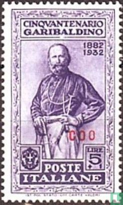 Garibaldi, overprint Coo   