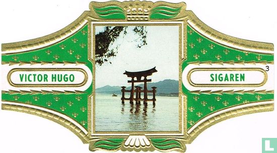 Torii of Miyajima - Image 1