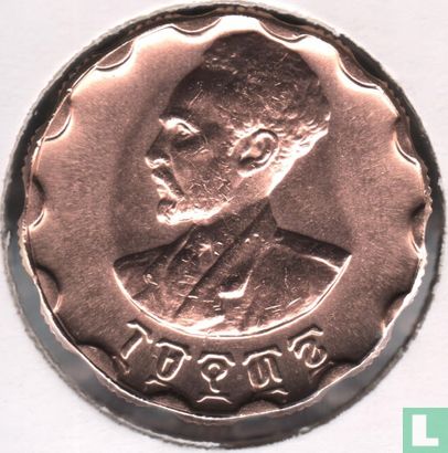 Äthiopien 25 Cent 1944 (EE1936 - Typ 2) - Bild 1