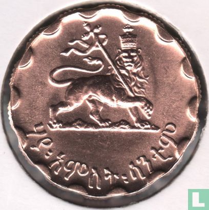 Ethiopië 25 cents 1944 (EE1936 - type 2) - Afbeelding 2