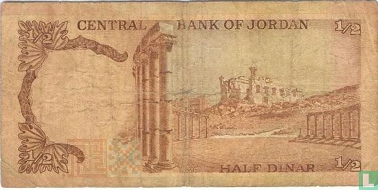 Jordanie ½ Dinar ND (1975-92) P17e - Image 2