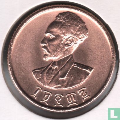 Ethiopië 10 cents 1944 (EE1936) - Afbeelding 1