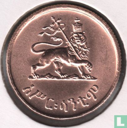 Ethiopia 10 cents 1944 (EE1936) - Image 2