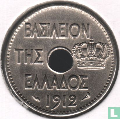 Griechenland 5 Lepta 1912 - Bild 1
