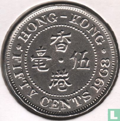 Hong Kong 50 cents 1968 - Image 1