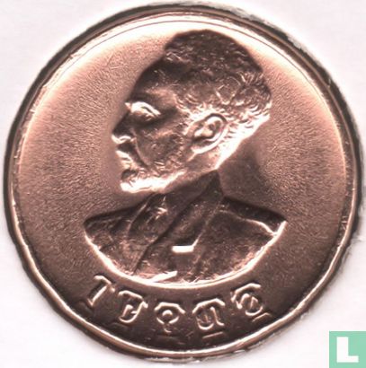 Ethiopia 1 cent 1944 (EE1936) - Image 1