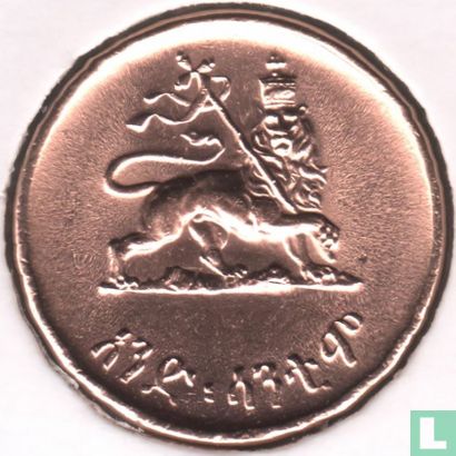 Ethiopia 1 cent 1944 (EE1936) - Image 2