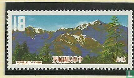 Taiwanees landschap