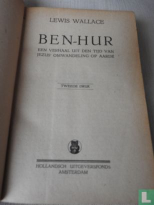 Ben-Hur - Image 3