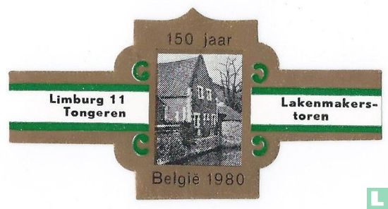 Limburg Tongeren - Lakenmakerstoren - Image 1