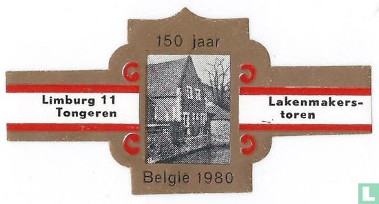 Limburg Tongeren - Lakenmakerstoren - Afbeelding 1