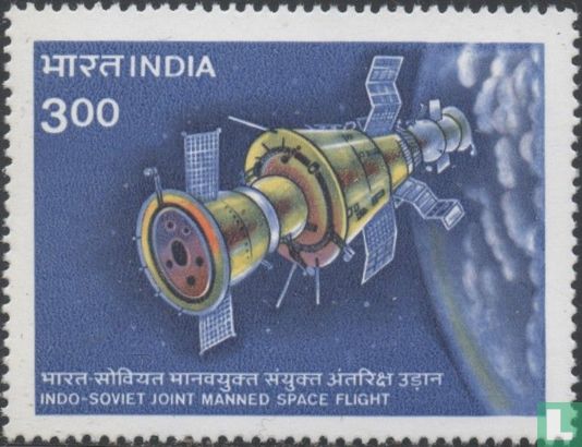Indo-Soviet manned space flight
