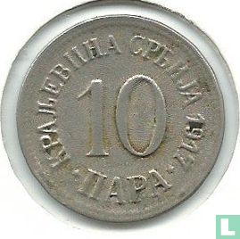 Servië 10 para 1917 - Afbeelding 1
