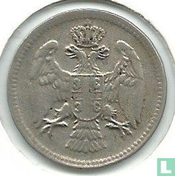 Serbie 10 para 1917 - Image 2
