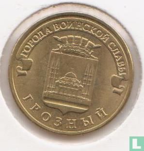 Russia 10 rubles 2015 "Grozny" - Image 2