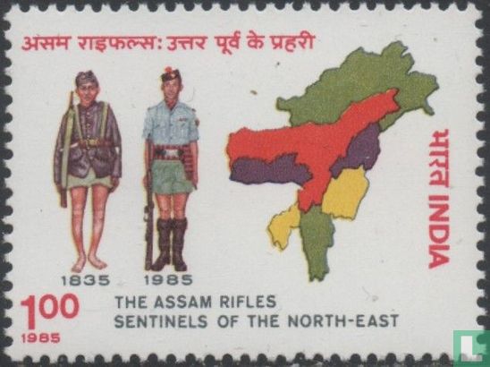 150 ans Assam Rifles Corps