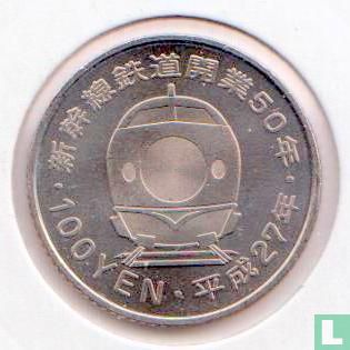 Japan 100 yen 2015 (jaar 27) "Tokaido" - Afbeelding 1