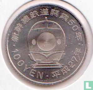 Japan 100 yen 2015 (jaar 27) "Tohoku" - Afbeelding 1