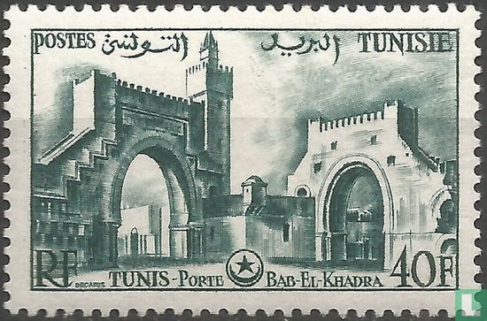 Tunis - Bab-el-Khadra 