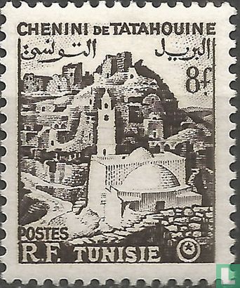 Chenini Tataouine (RF)