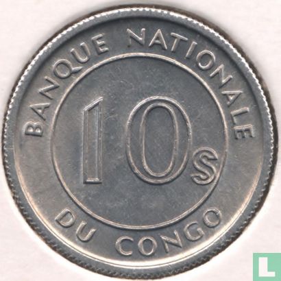 Congo-Kinshasa 10 sengi 1967 - Afbeelding 2