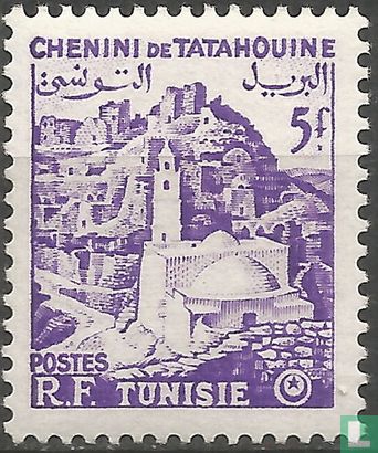 Chenini Tataouine (RF)