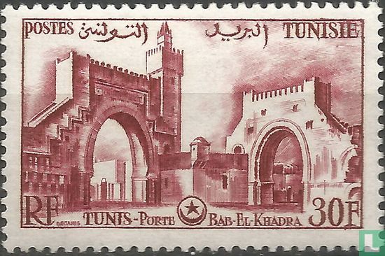 Tunis - Porte Bab-el-Khadra 
