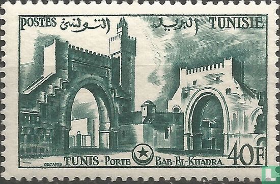 Tunis - Bab el Khadra