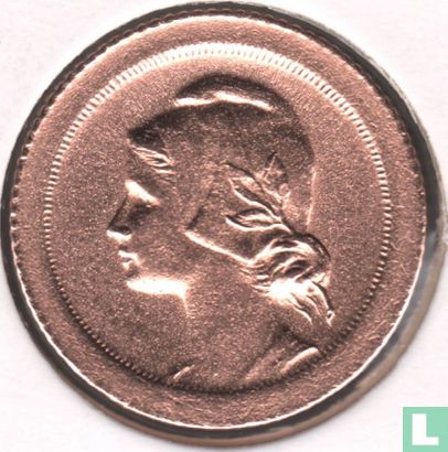 Portugal 5 centavos 1927 - Image 2