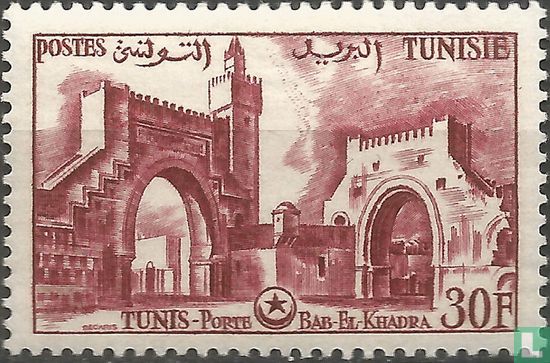 Tunis - Bab el Khadra