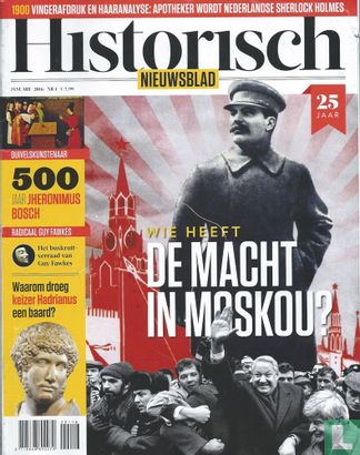 Historisch Nieuwsblad 1 - Afbeelding 1