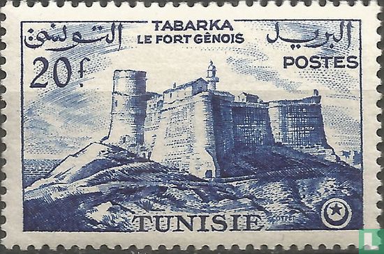 Tabarka - The fort genoa