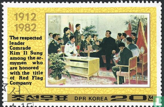 70e verjaardag Kim ll Sung
