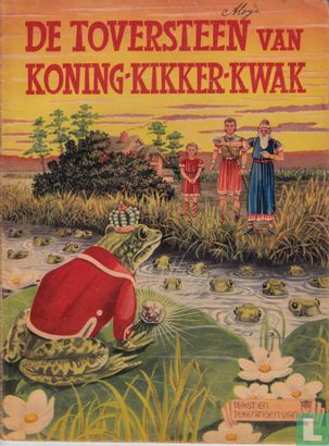 De toversteen van Koning-Kikker-Kwak - Afbeelding 1