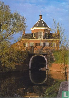MAASDIJK, Oranjesluis - Image 1