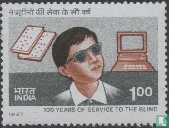 100 year guidance for the blind