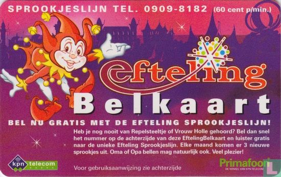 Efteling - Image 1