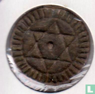 Marokko 4 Falus 1872 (AH1289 - Fes) - Bild 2