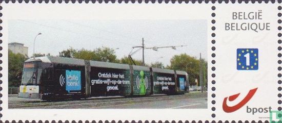 Tram in Gent  