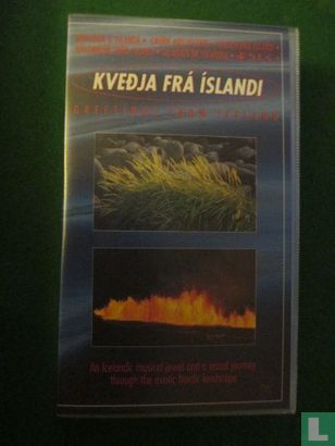 Kveðja Frá Íslandi - Image 1
