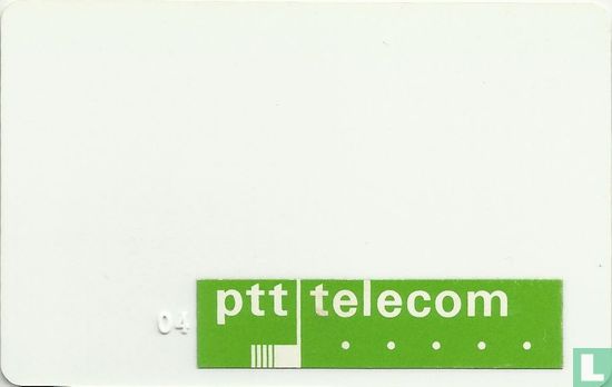 Telecard Test - Afbeelding 1